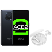 OPPO Ace28+128月岩灰【EncoW31无线耳机套装】双模5G65W超级闪充高通骁龙865全网通