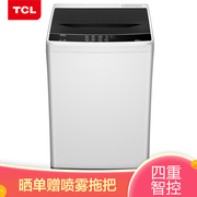 TCL 8公斤波轮洗衣机全自动四重智控整年保修三年小身体大容量10重洗涤程序宝石黑XQB80-J100