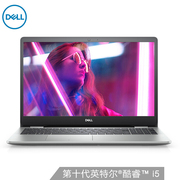 戴尔 灵越500015.6英寸高性能轻薄笔记本电脑十代i5-1035G18G512GSSDMX2302G独显银