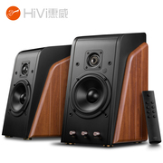 惠威 M200新经典2.0蓝牙音箱HiFi有源音响笔记本台式电脑音箱家用客厅电视音响原木色