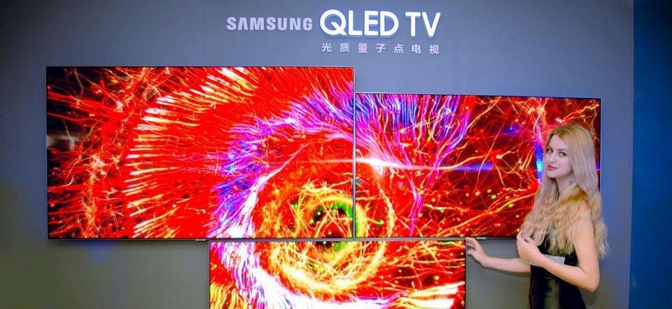 QLED认识误区 ​关于量子点电视你应该知道这些