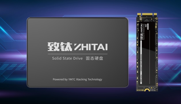 国产长江存储旗下品牌致钛固态硬盘产品上架