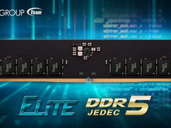 十铨公布首款DDR5内存售价：32GB 4800MHz套装2577元