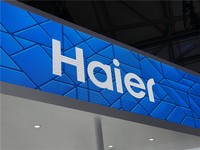 海尔成2022年全球家电品牌之首